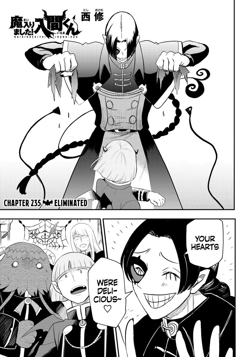 Read Welcome to Demon School! Iruma-kun EN Manga Online