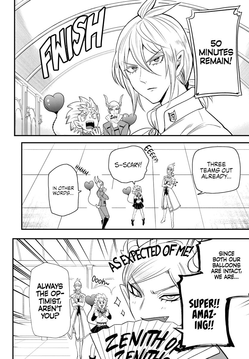 Read Welcome to Demon School! Iruma-kun EN Manga Online