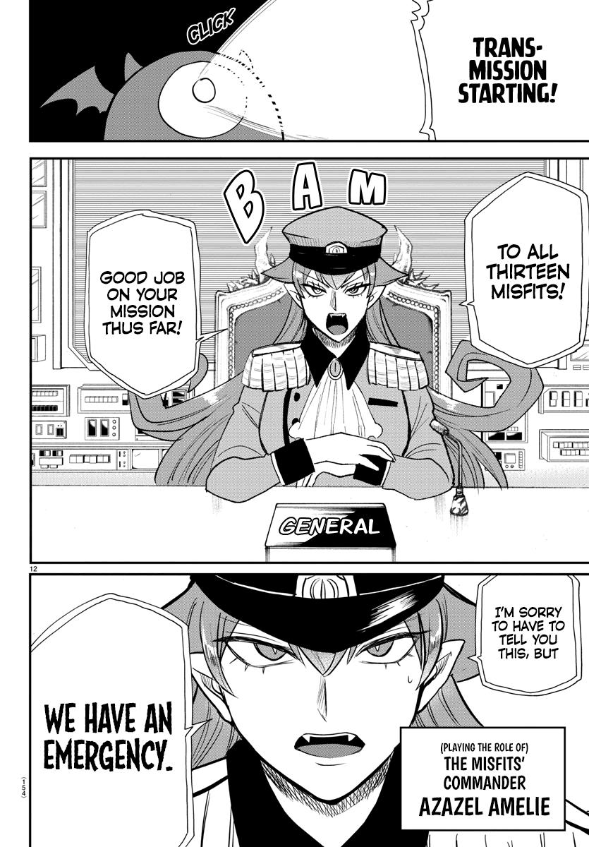 Read Welcome to Demon School! Iruma-kun EN Manga Online