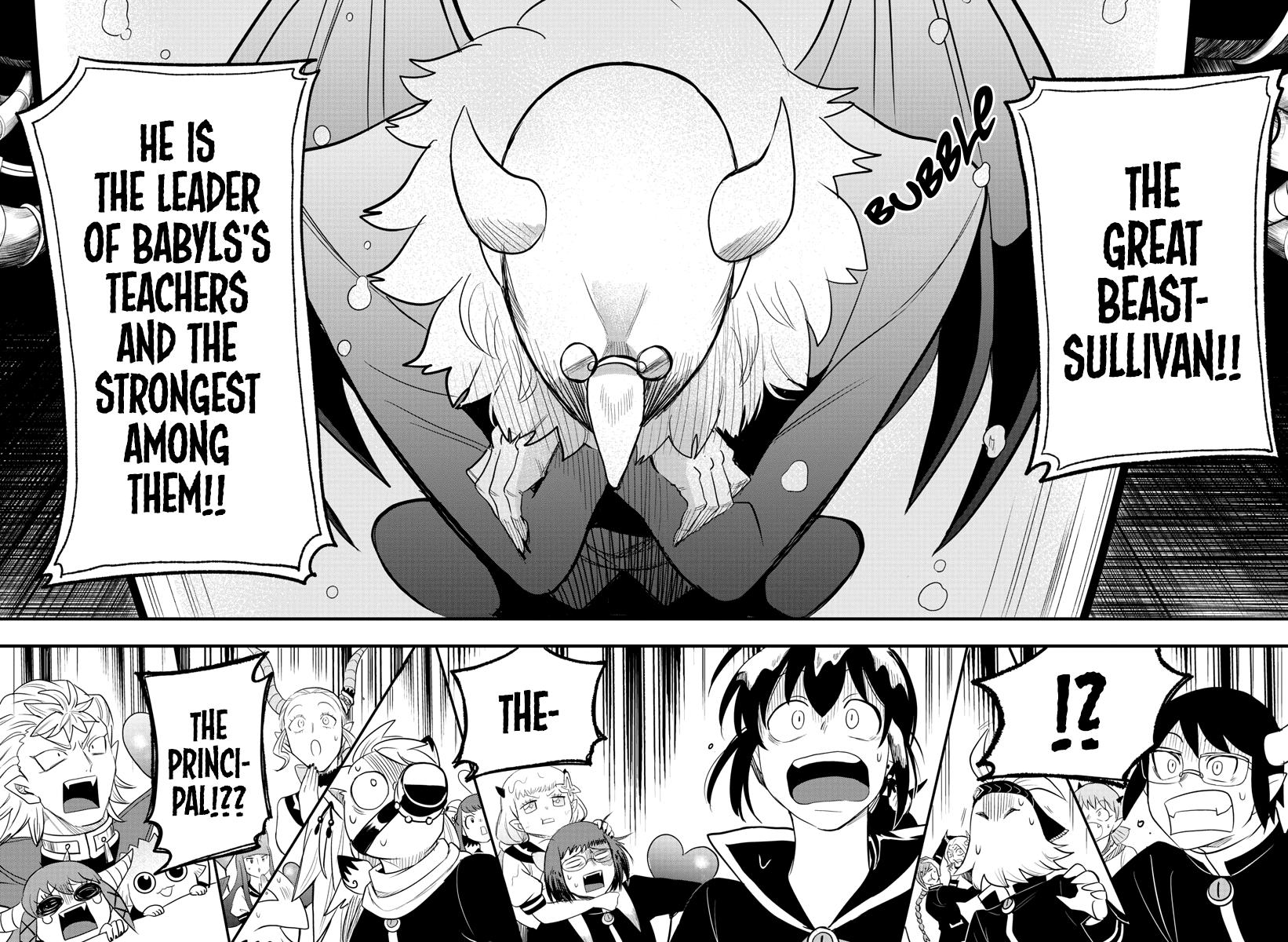 Read Welcome to Demon School! Iruma-kun EN Manga Online