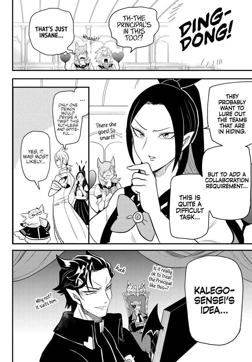 Read Welcome to Demon School! Iruma-kun EN Manga Online