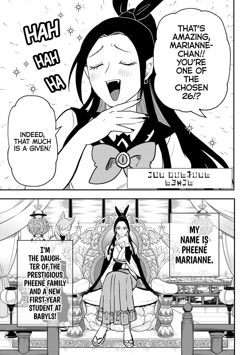 Read Welcome to Demon School! Iruma-kun EN Manga Online