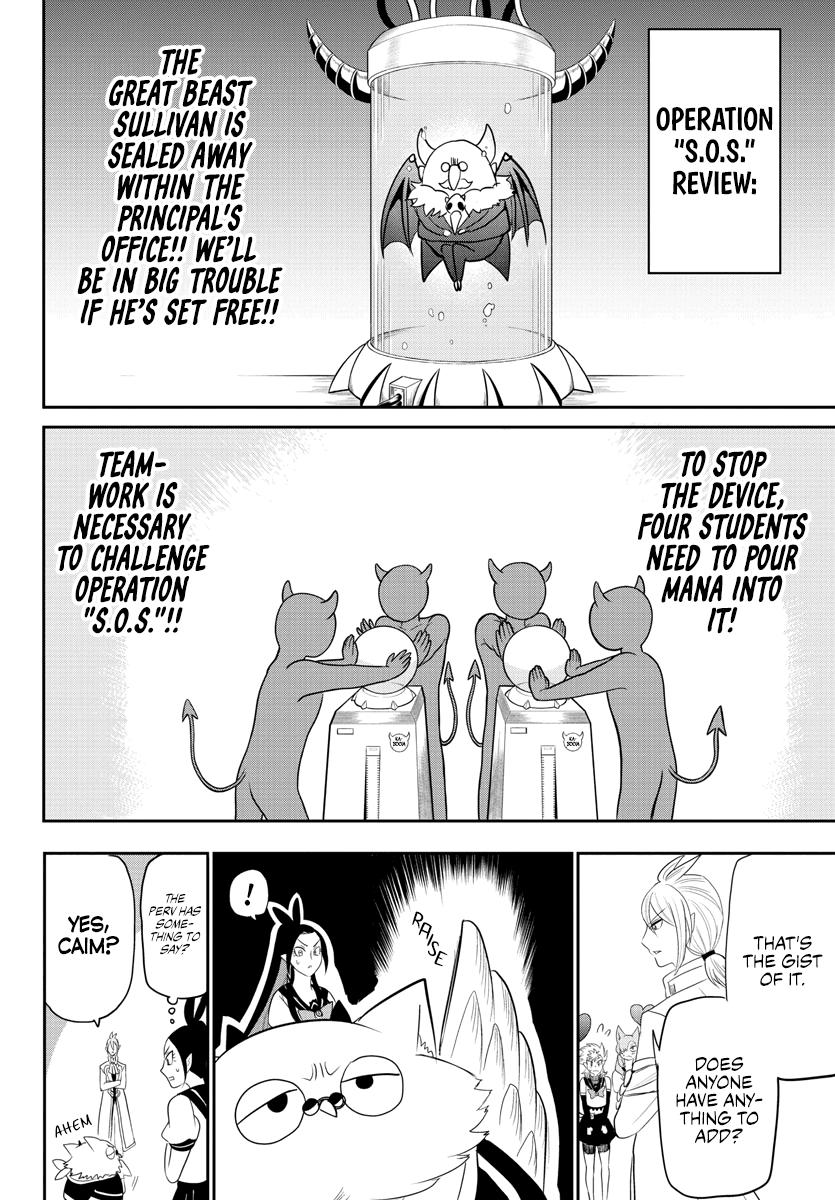 Read Welcome to Demon School! Iruma-kun EN Manga Online