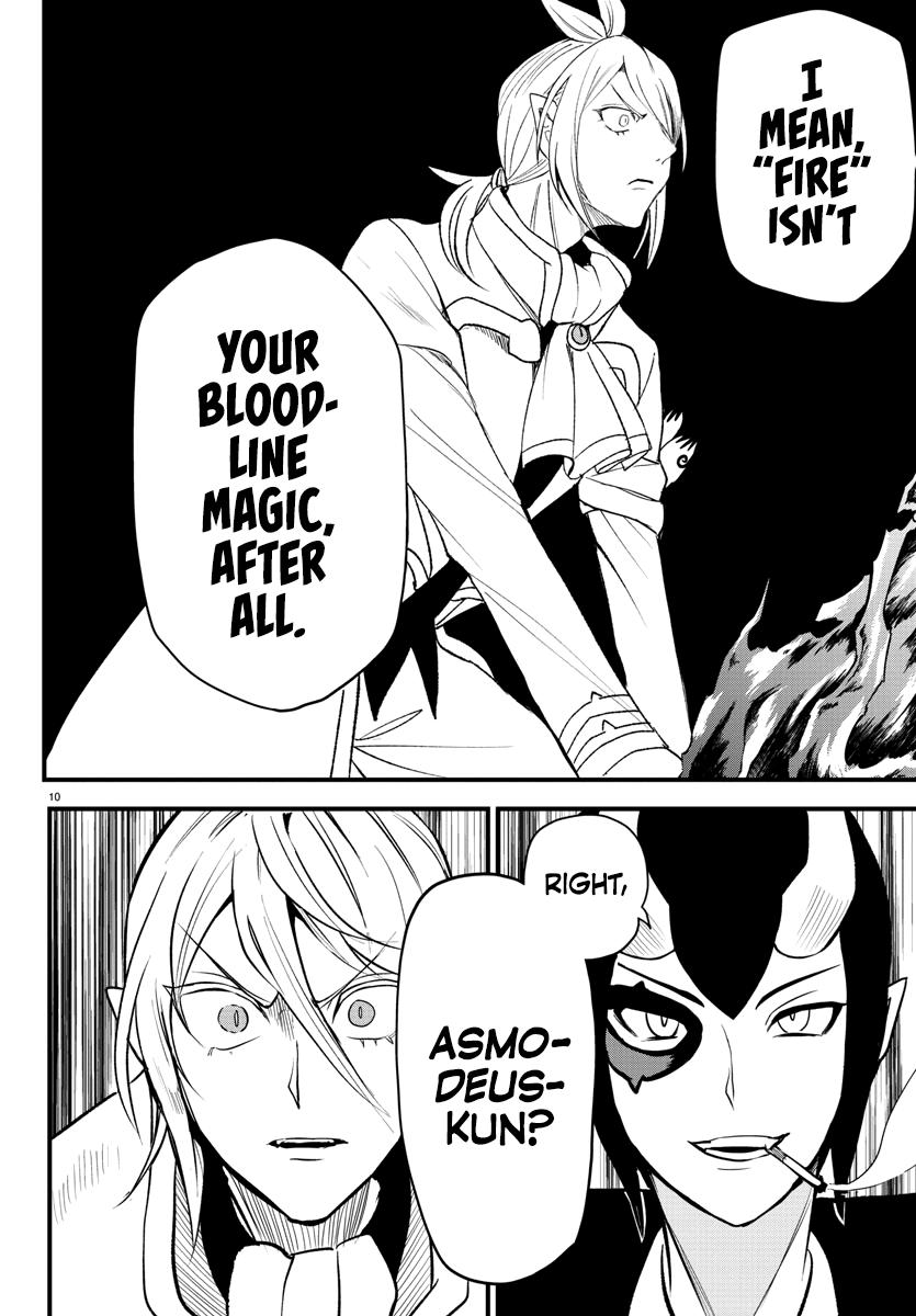 Read Welcome to Demon School! Iruma-kun EN Manga Online