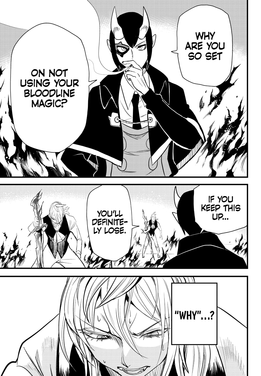 Read Welcome to Demon School! Iruma-kun EN Manga Online
