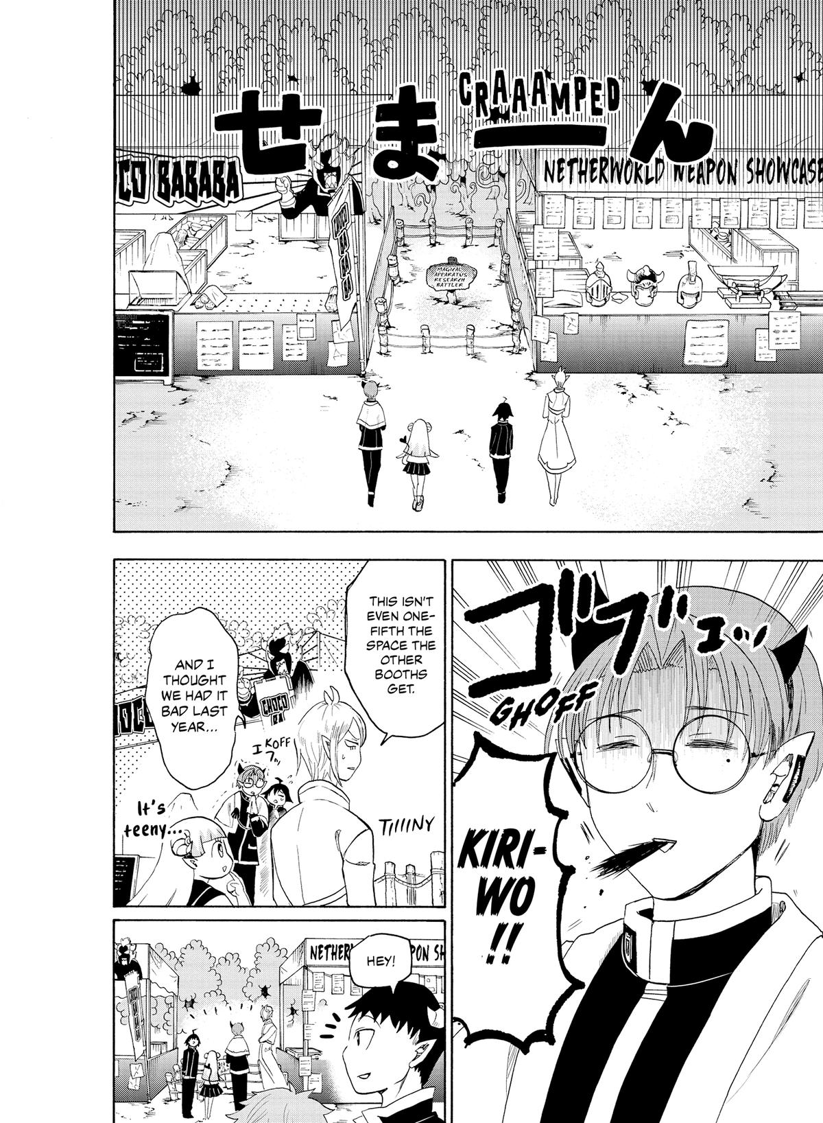 Read Welcome to Demon School! Iruma-kun EN Manga Online