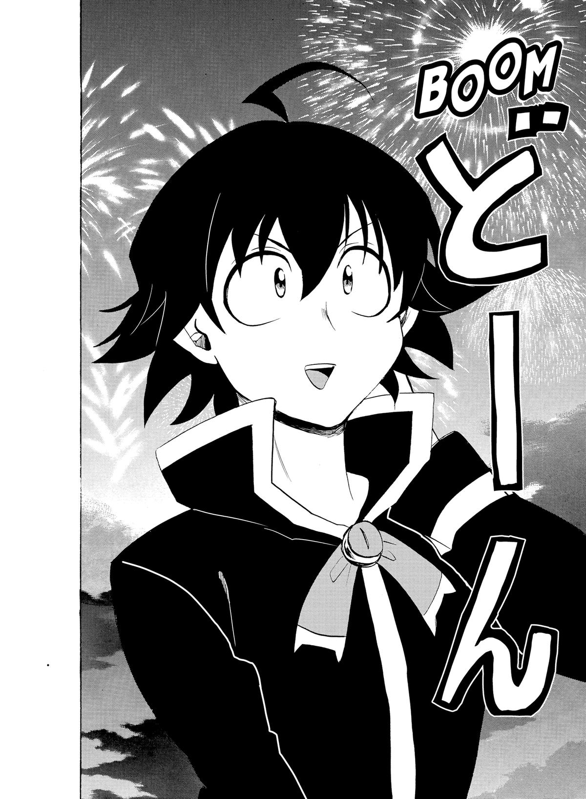 Read Welcome to Demon School! Iruma-kun EN Manga Online