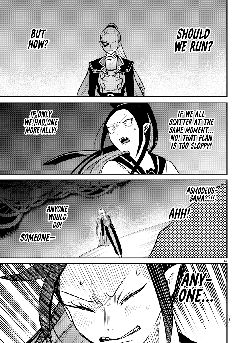Read Welcome to Demon School! Iruma-kun EN Manga Online