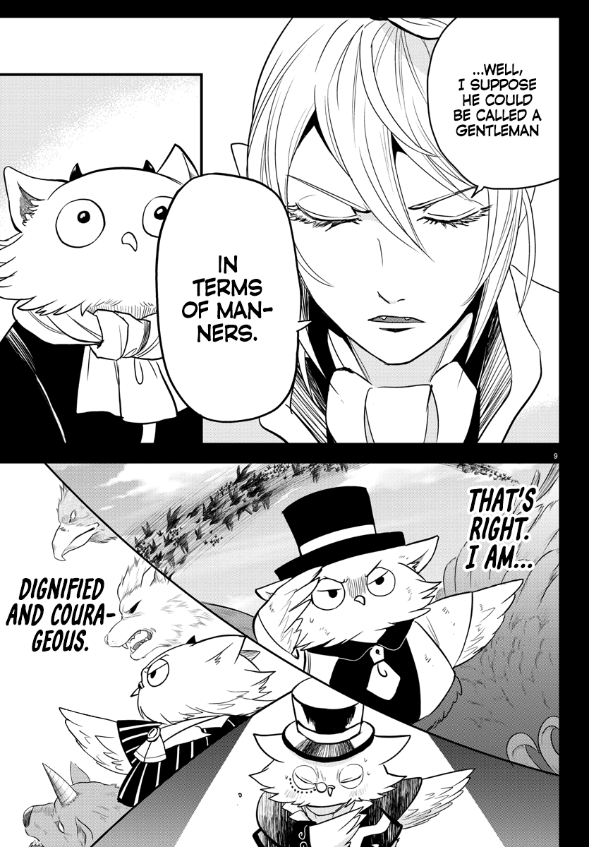 Read Welcome to Demon School! Iruma-kun EN Manga Online