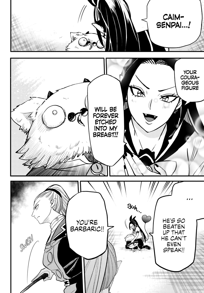 Read Welcome to Demon School! Iruma-kun EN Manga Online