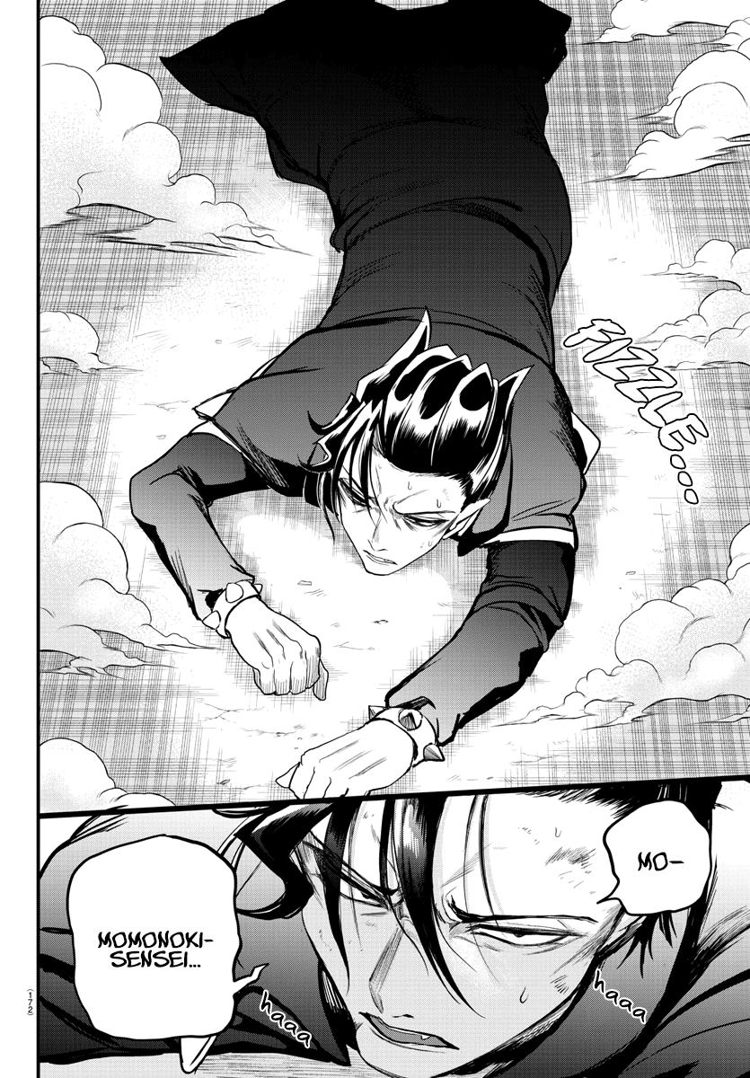 Read Welcome to Demon School! Iruma-kun EN Manga Online