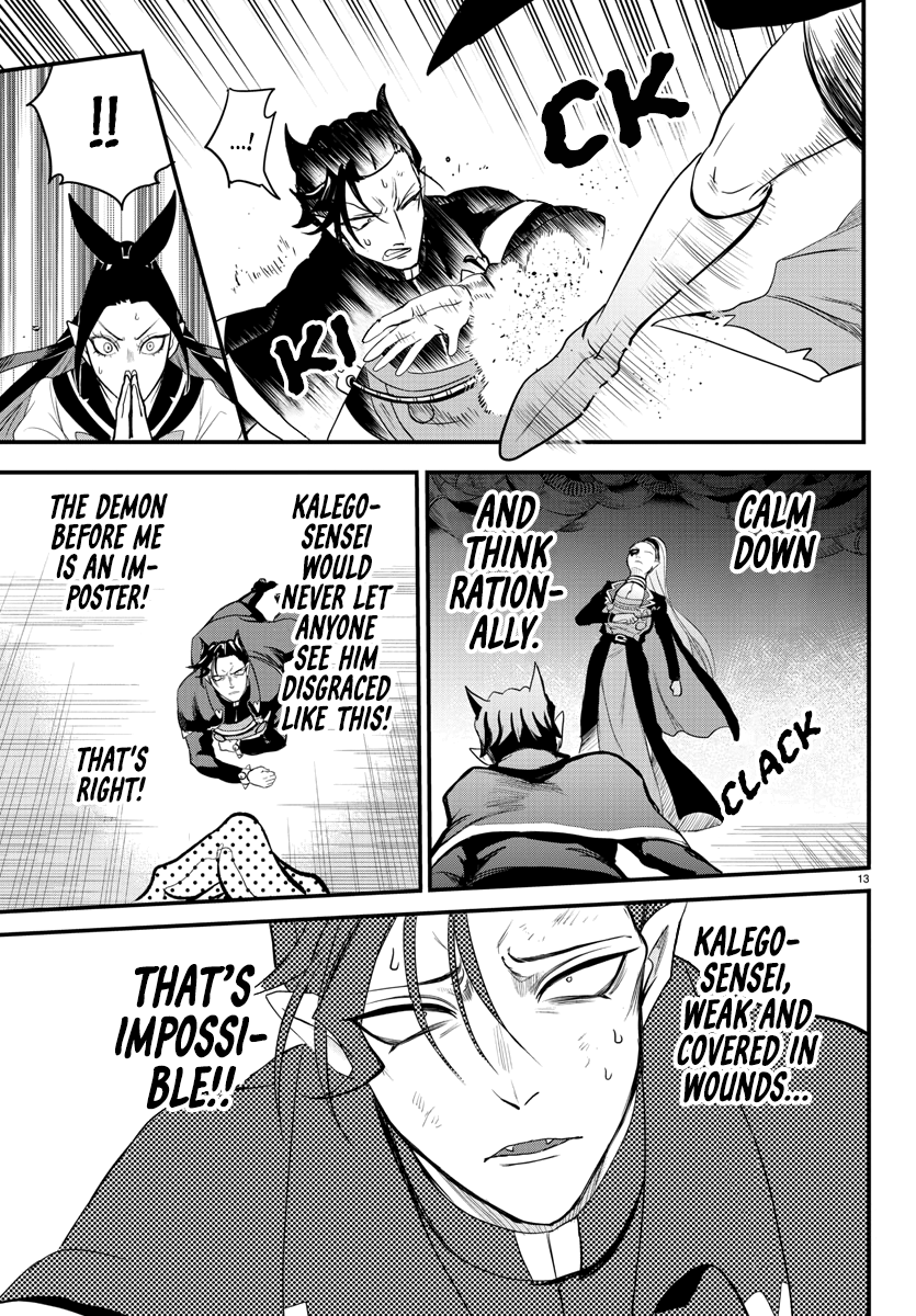 Read Welcome to Demon School! Iruma-kun EN Manga Online