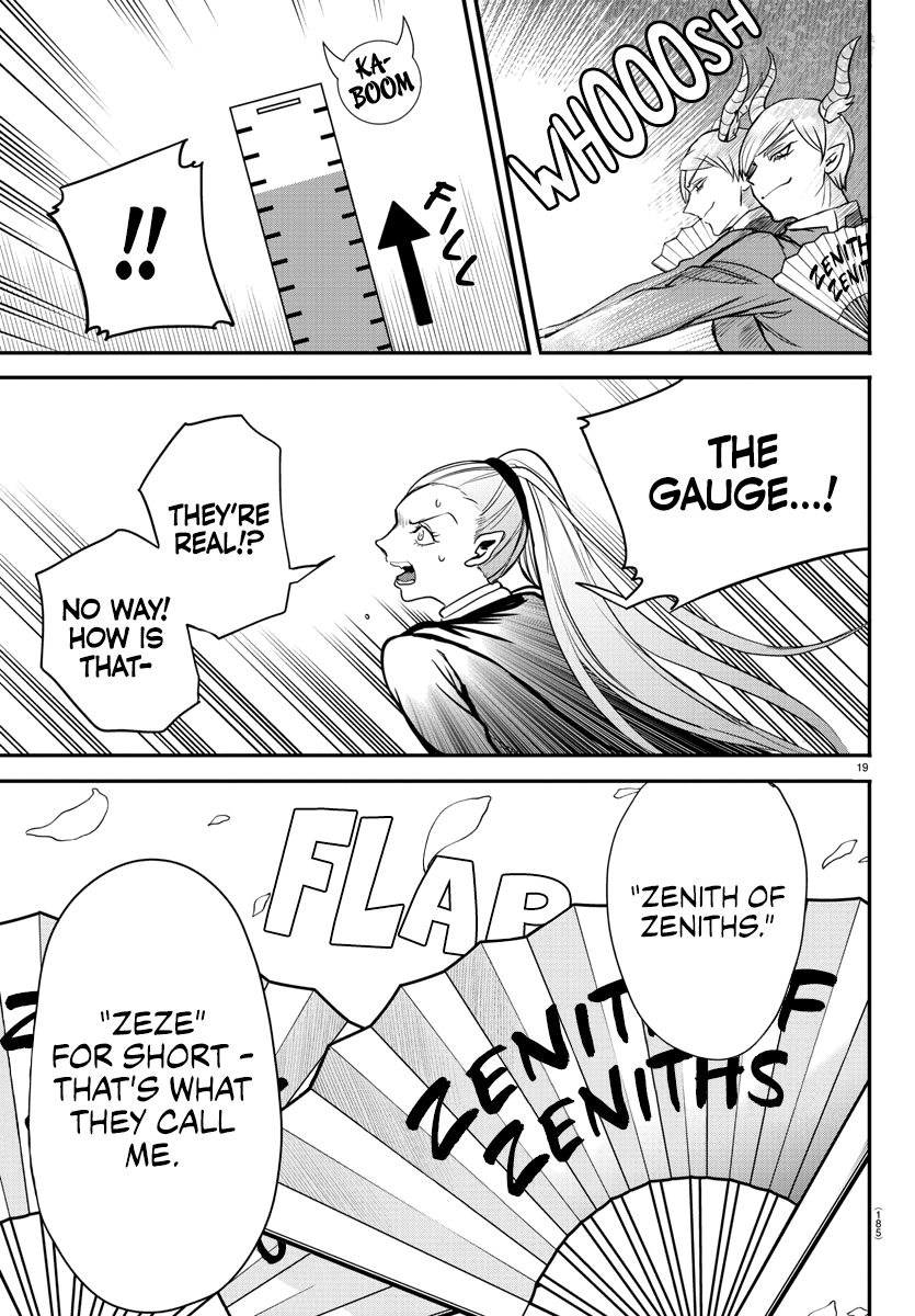 Read Welcome to Demon School! Iruma-kun EN Manga Online