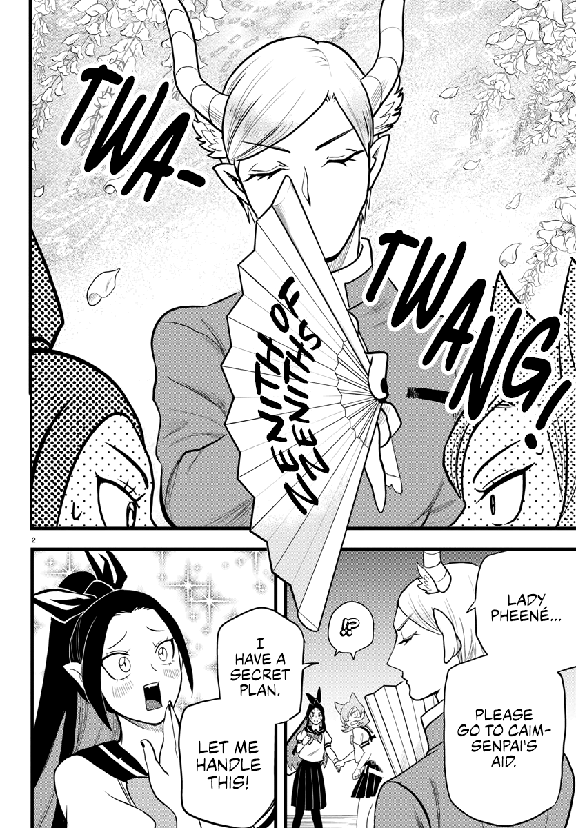 Read Welcome to Demon School! Iruma-kun EN Manga Online