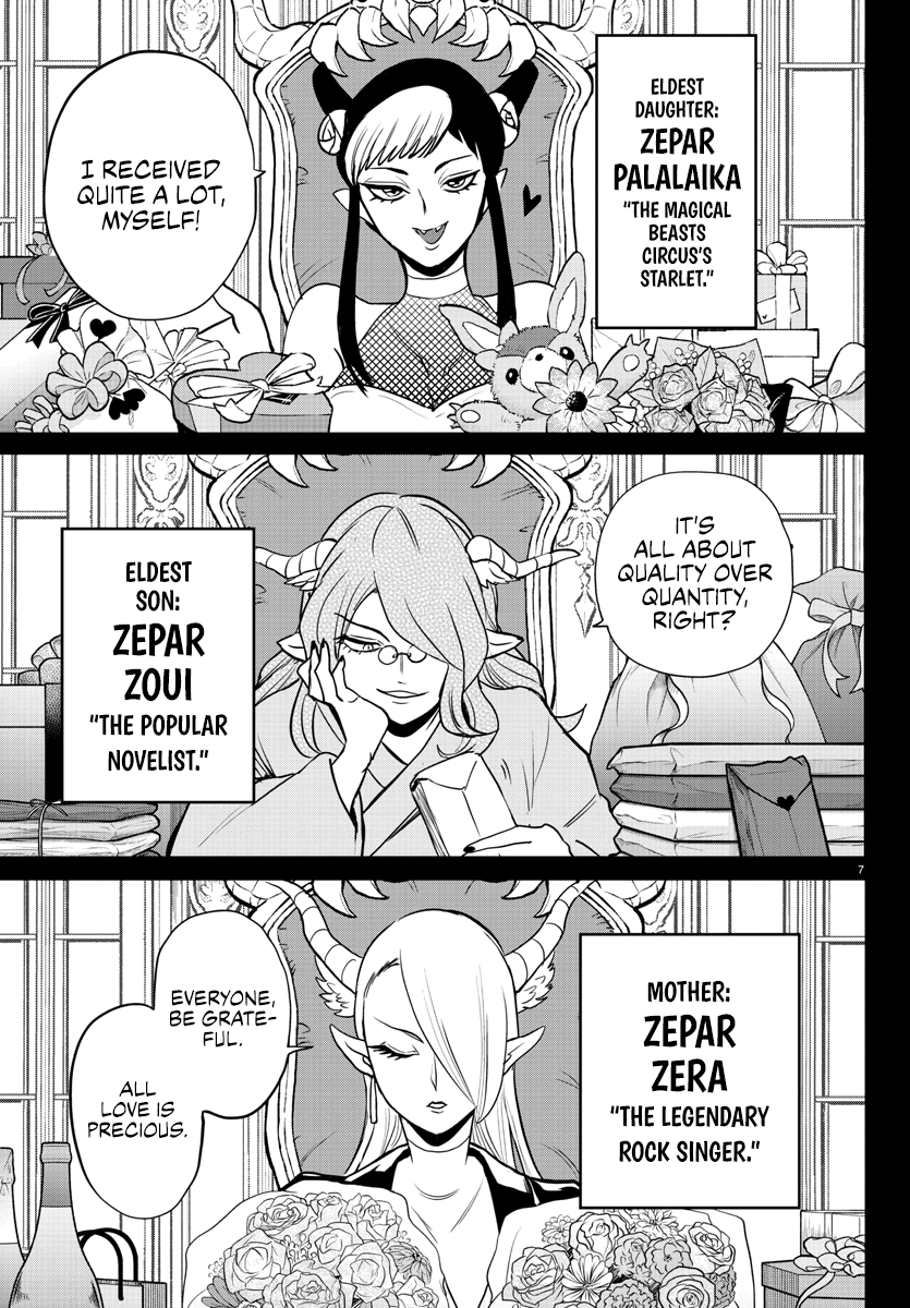 Read Welcome to Demon School! Iruma-kun EN Manga Online