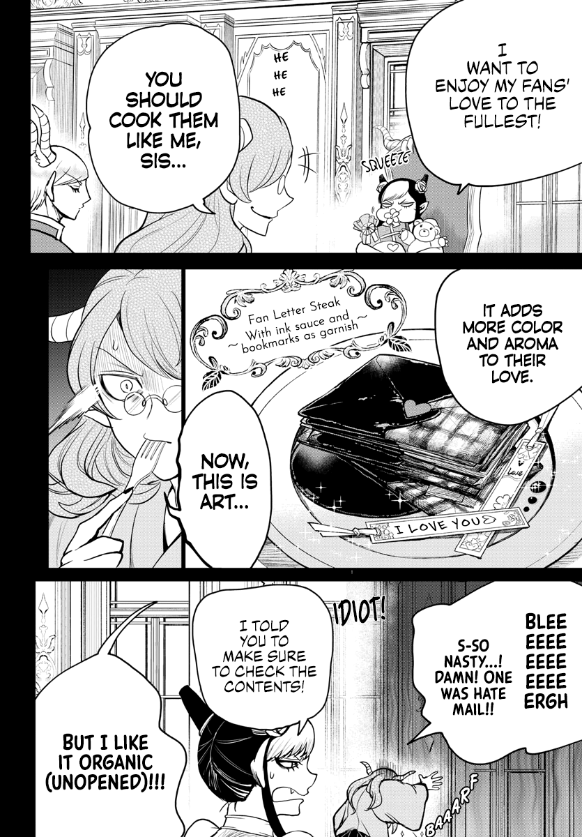 Read Welcome to Demon School! Iruma-kun EN Manga Online