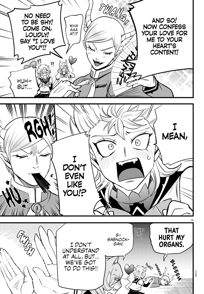 Read Welcome to Demon School! Iruma-kun EN Manga Online