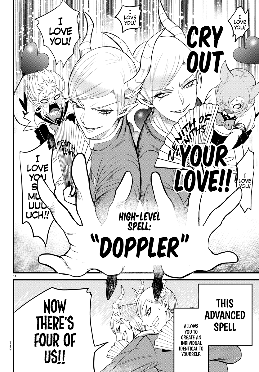 Read Welcome to Demon School! Iruma-kun EN Manga Online