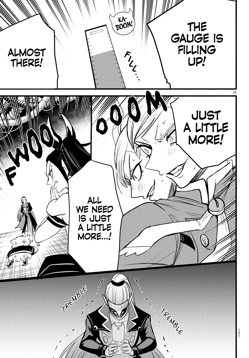 Read Welcome to Demon School! Iruma-kun EN Manga Online