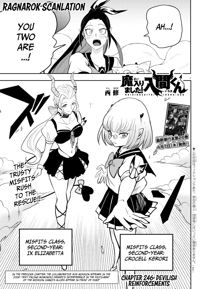Read Welcome to Demon School! Iruma-kun EN Manga Online