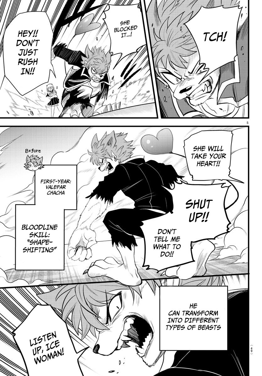 Read Welcome to Demon School! Iruma-kun EN Manga Online