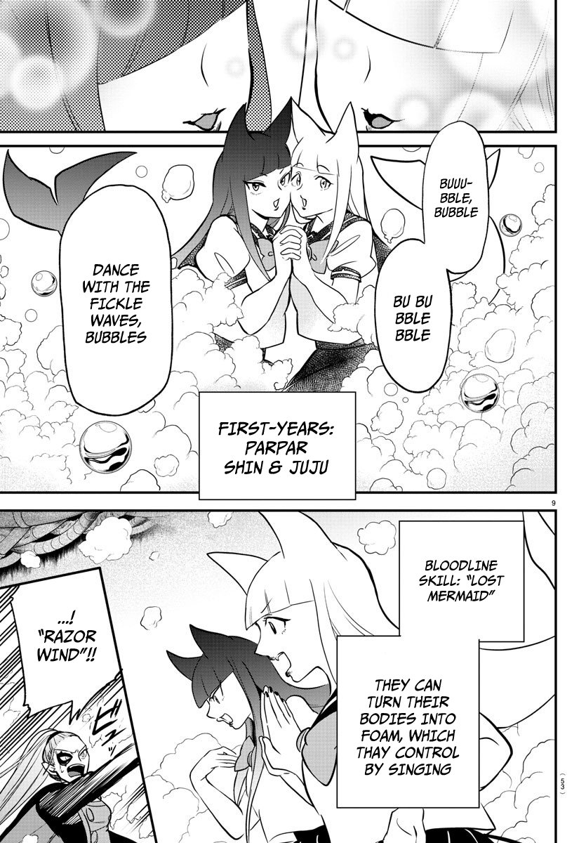 Read Welcome to Demon School! Iruma-kun EN Manga Online