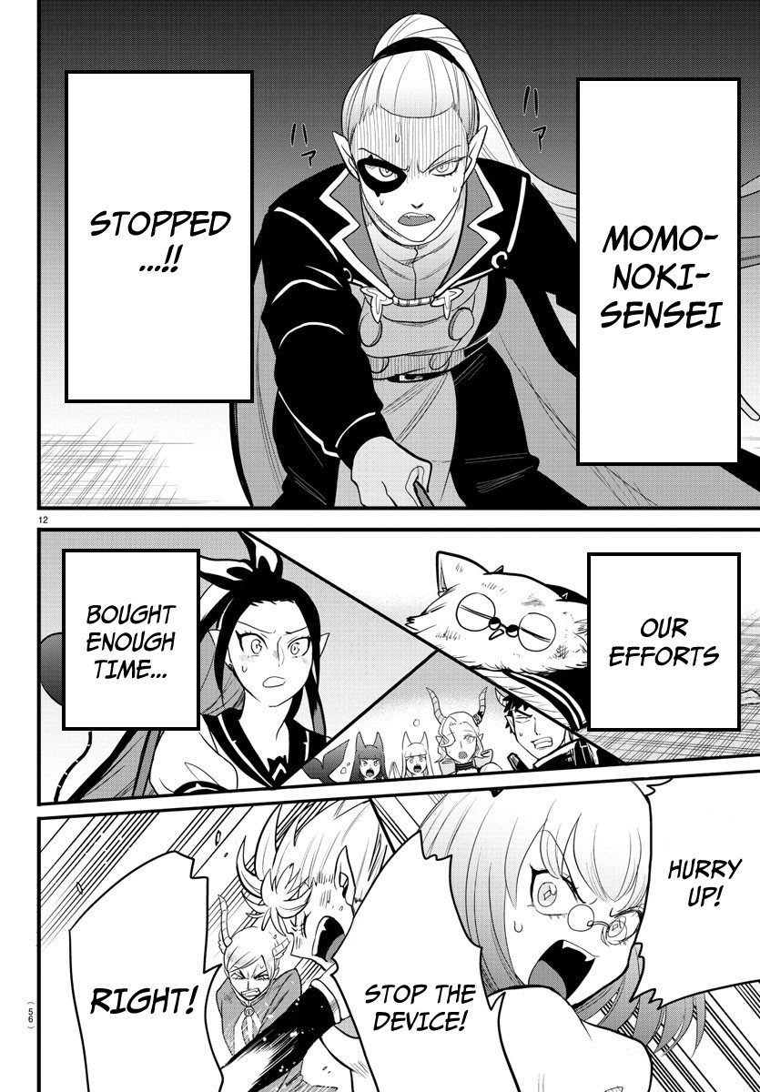 Read Welcome to Demon School! Iruma-kun EN Manga Online