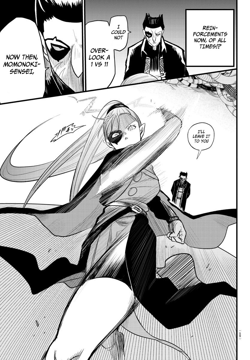 Read Welcome to Demon School! Iruma-kun EN Manga Online