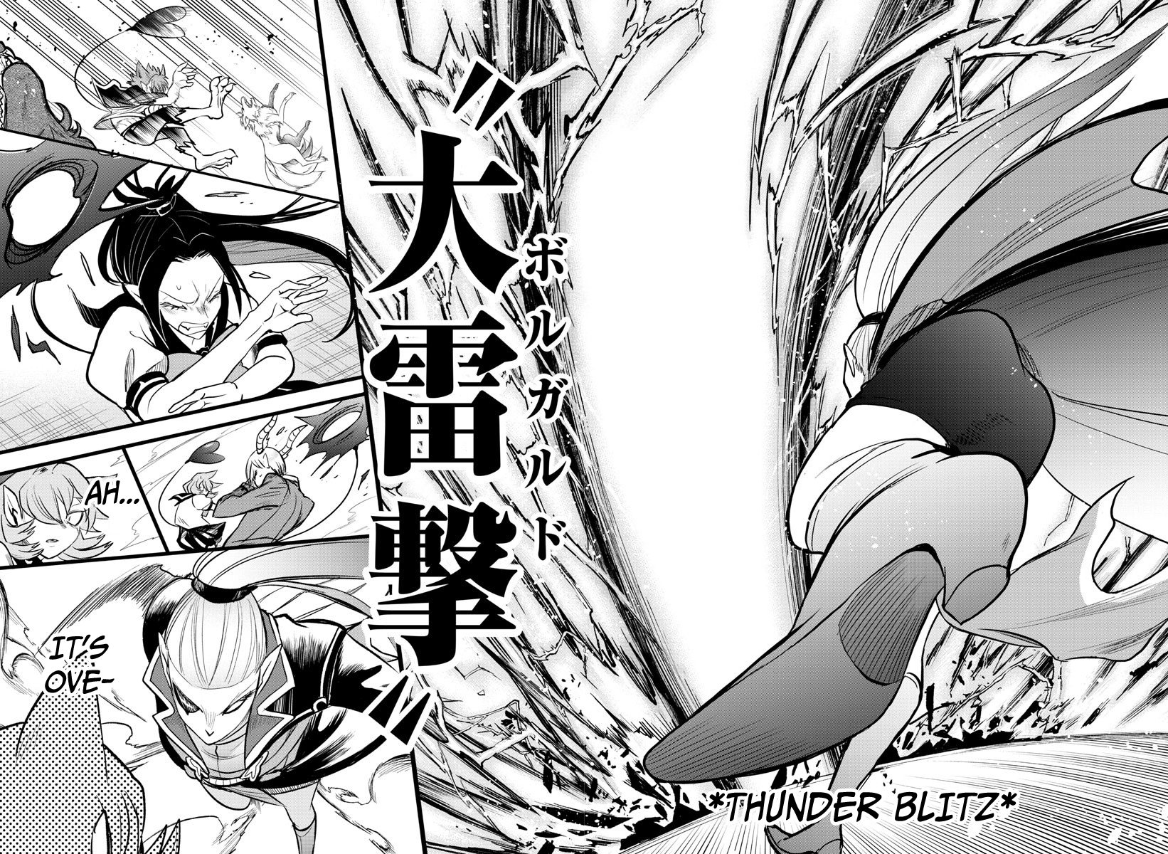 Read Welcome to Demon School! Iruma-kun EN Manga Online