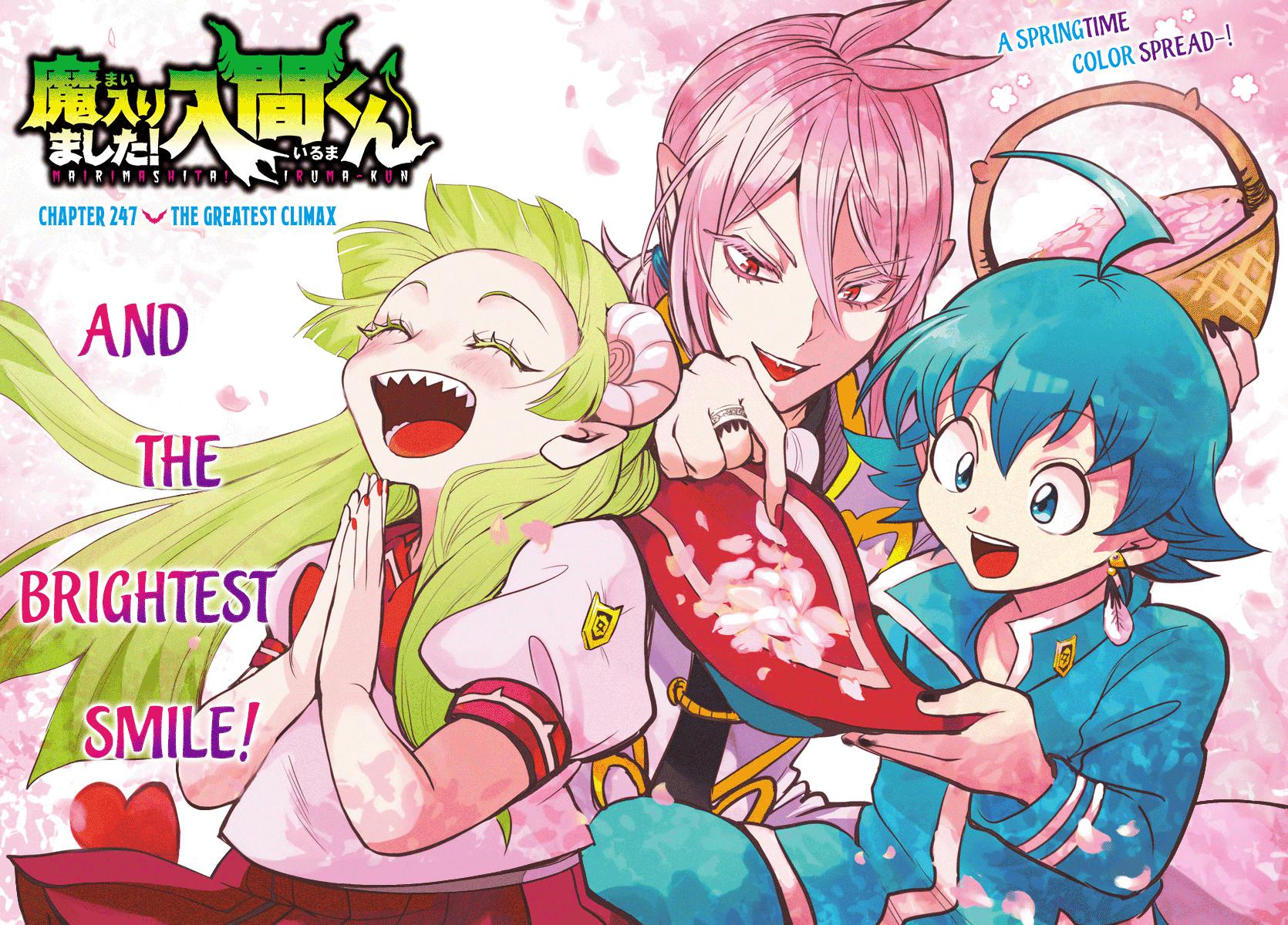 Read Welcome to Demon School! Iruma-kun EN Manga Online