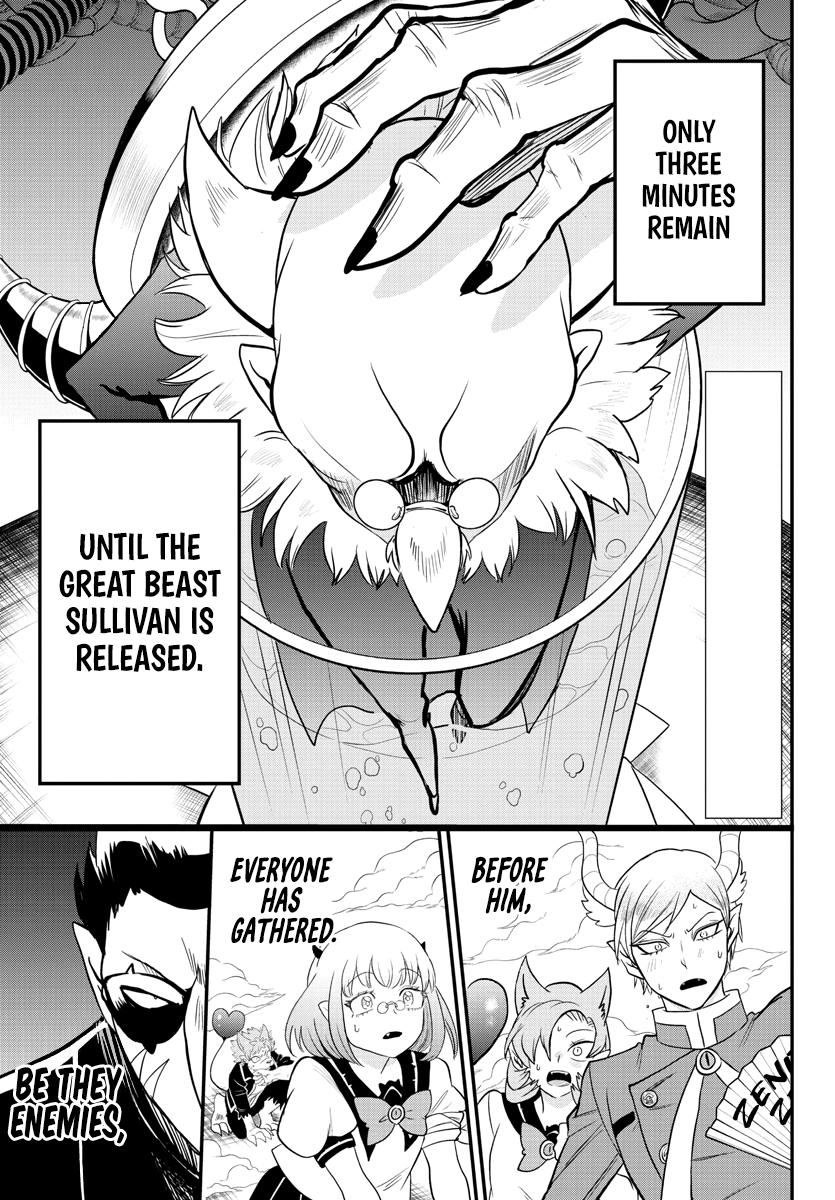 Read Welcome to Demon School! Iruma-kun EN Manga Online