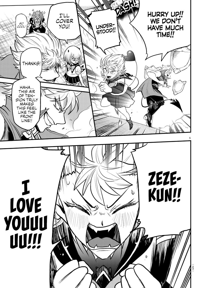 Read Welcome to Demon School! Iruma-kun EN Manga Online