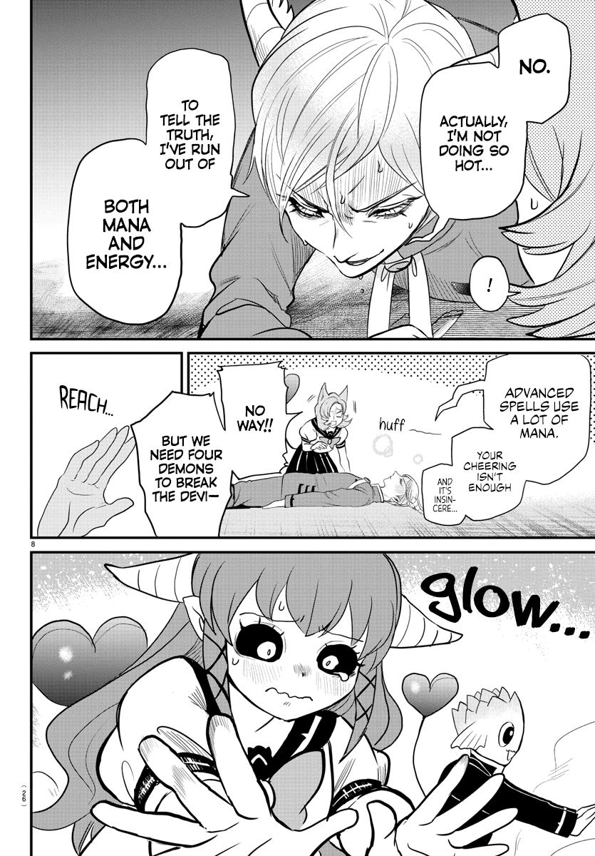 Read Welcome to Demon School! Iruma-kun EN Manga Online