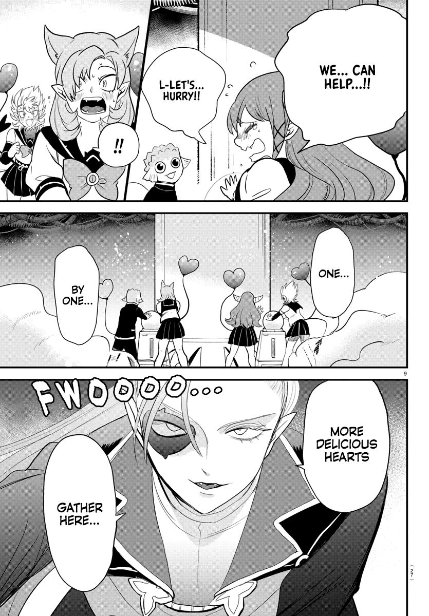 Read Welcome to Demon School! Iruma-kun EN Manga Online