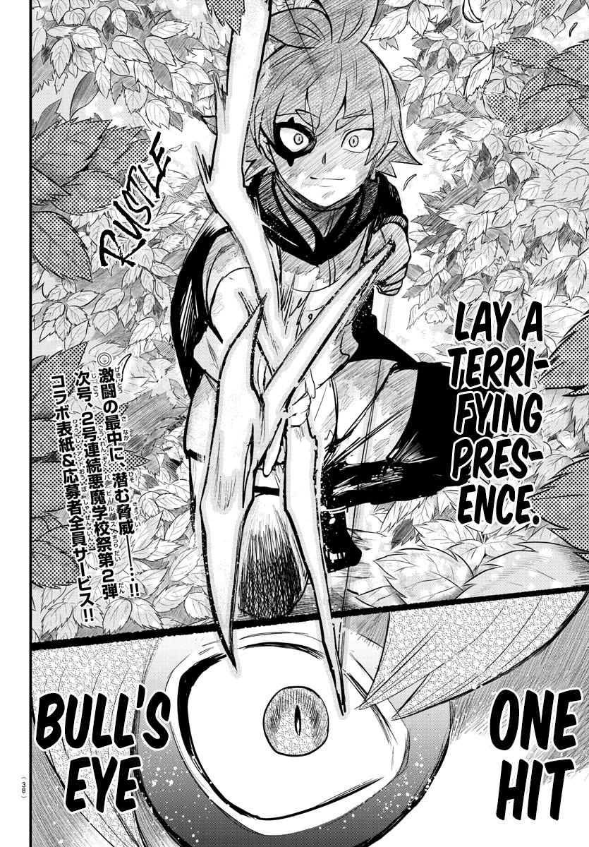 Read Welcome to Demon School! Iruma-kun EN Manga Online