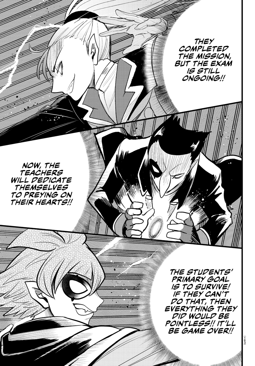 Read Welcome to Demon School! Iruma-kun EN Manga Online