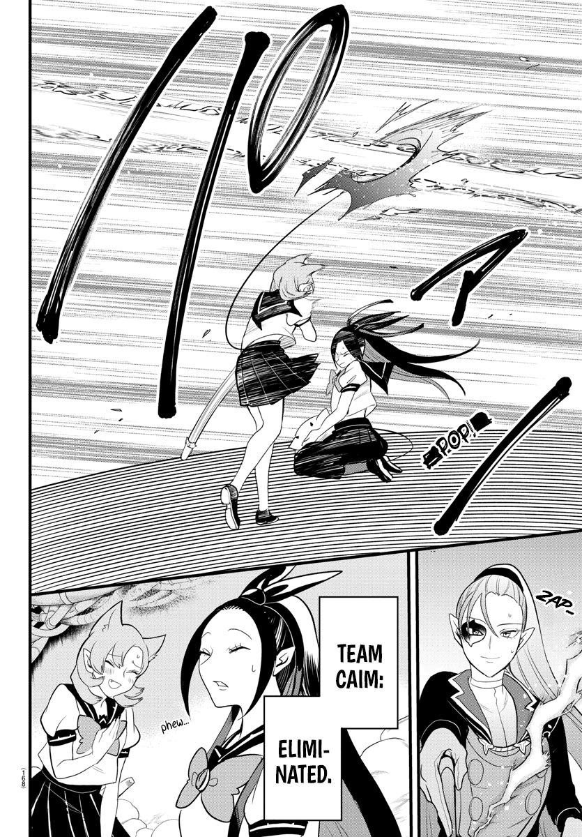 Read Welcome to Demon School! Iruma-kun EN Manga Online