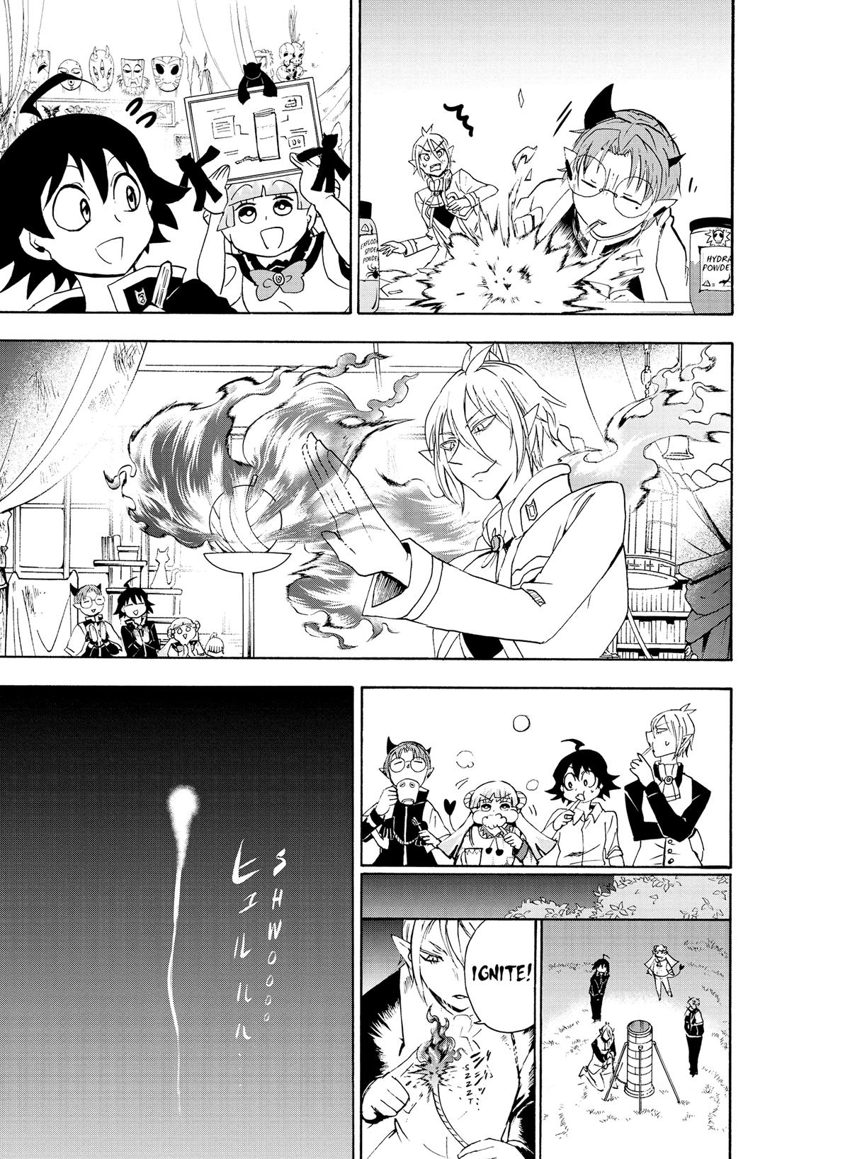 Read Welcome to Demon School! Iruma-kun EN Manga Online