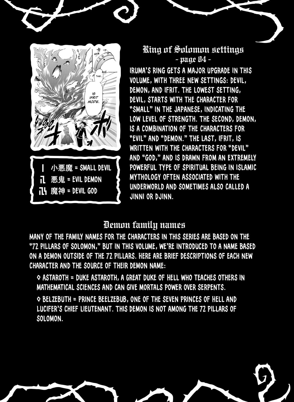 Read Welcome to Demon School! Iruma-kun EN Manga Online