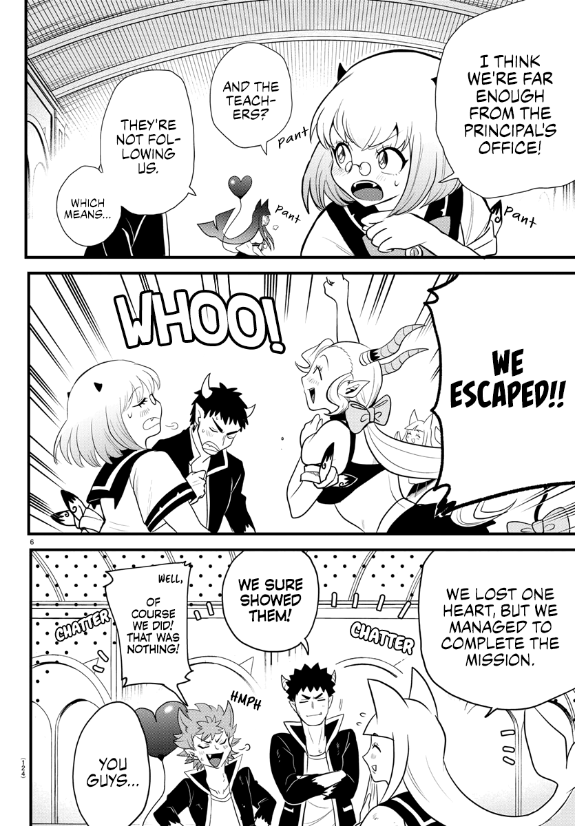 Read Welcome to Demon School! Iruma-kun EN Manga Online