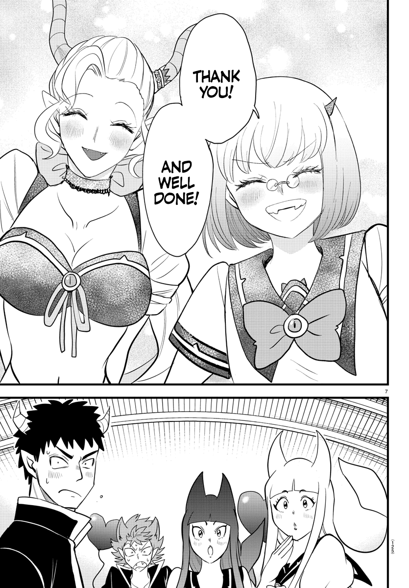 Read Welcome to Demon School! Iruma-kun EN Manga Online