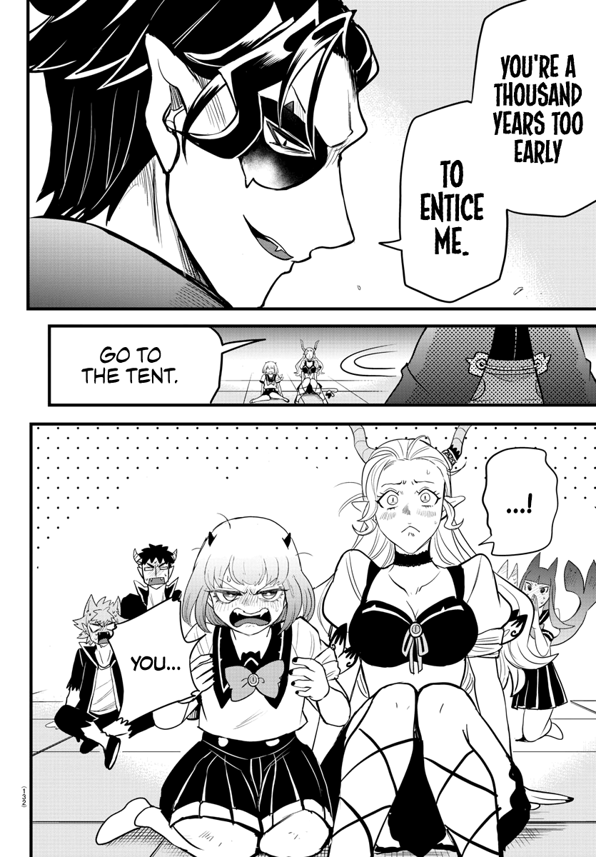 Read Welcome to Demon School! Iruma-kun EN Manga Online
