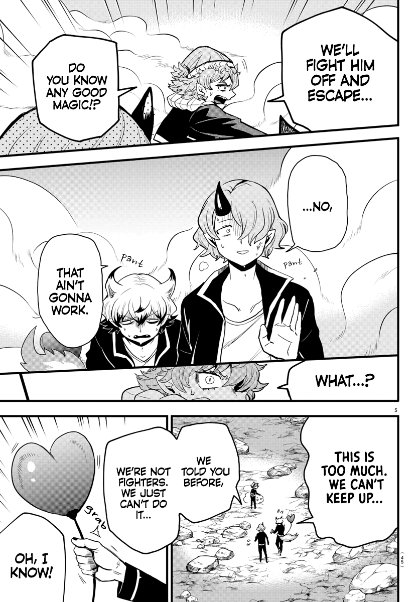 Read Welcome to Demon School! Iruma-kun EN Manga Online