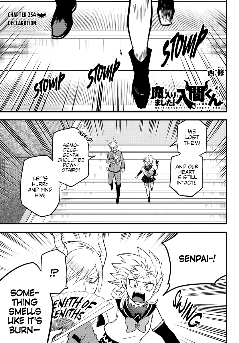 Read Welcome to Demon School! Iruma-kun EN Manga Online