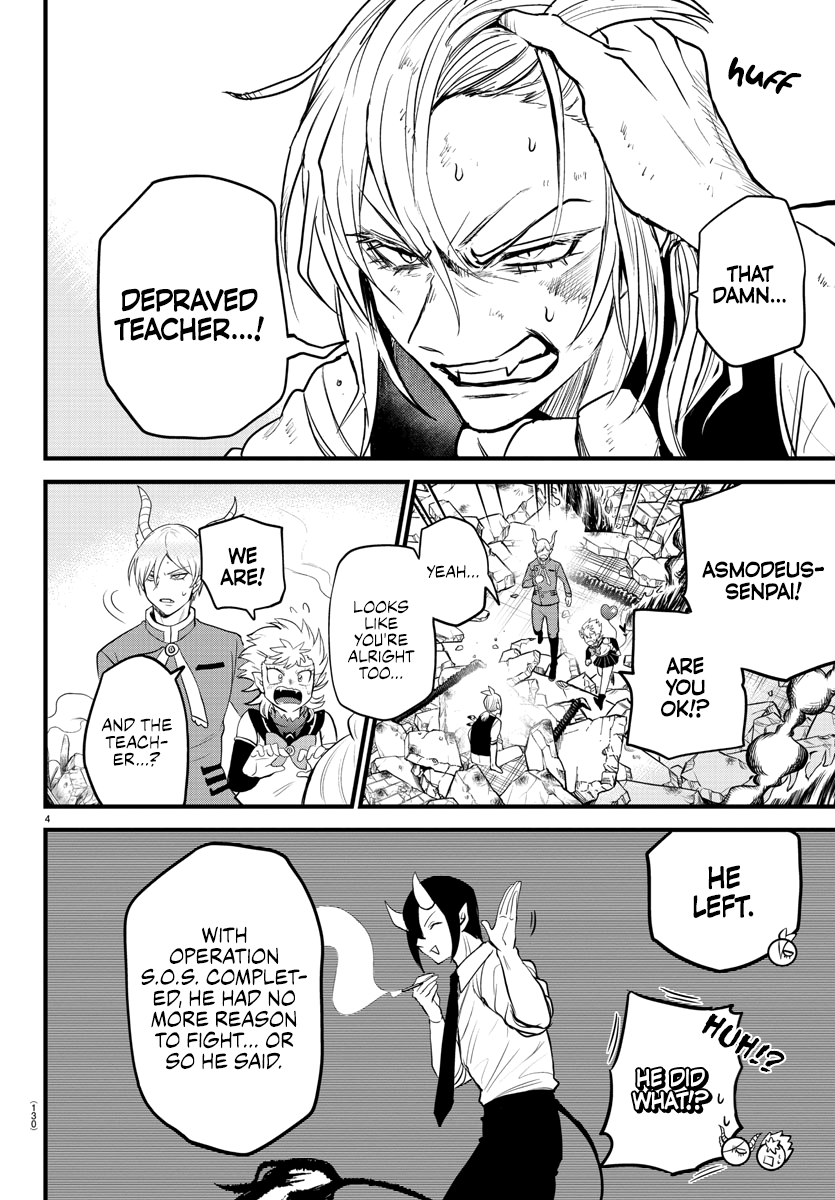 Read Welcome to Demon School! Iruma-kun EN Manga Online