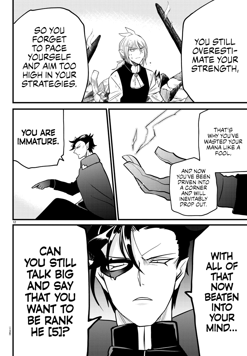 Read Welcome to Demon School! Iruma-kun EN Manga Online