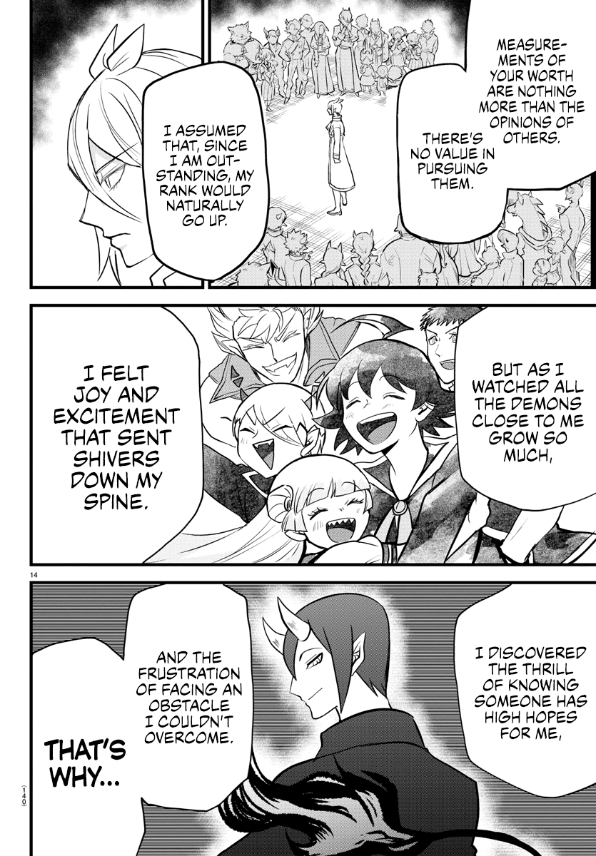 Read Welcome to Demon School! Iruma-kun EN Manga Online