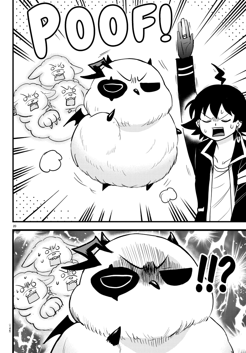 Read Welcome to Demon School! Iruma-kun EN Manga Online