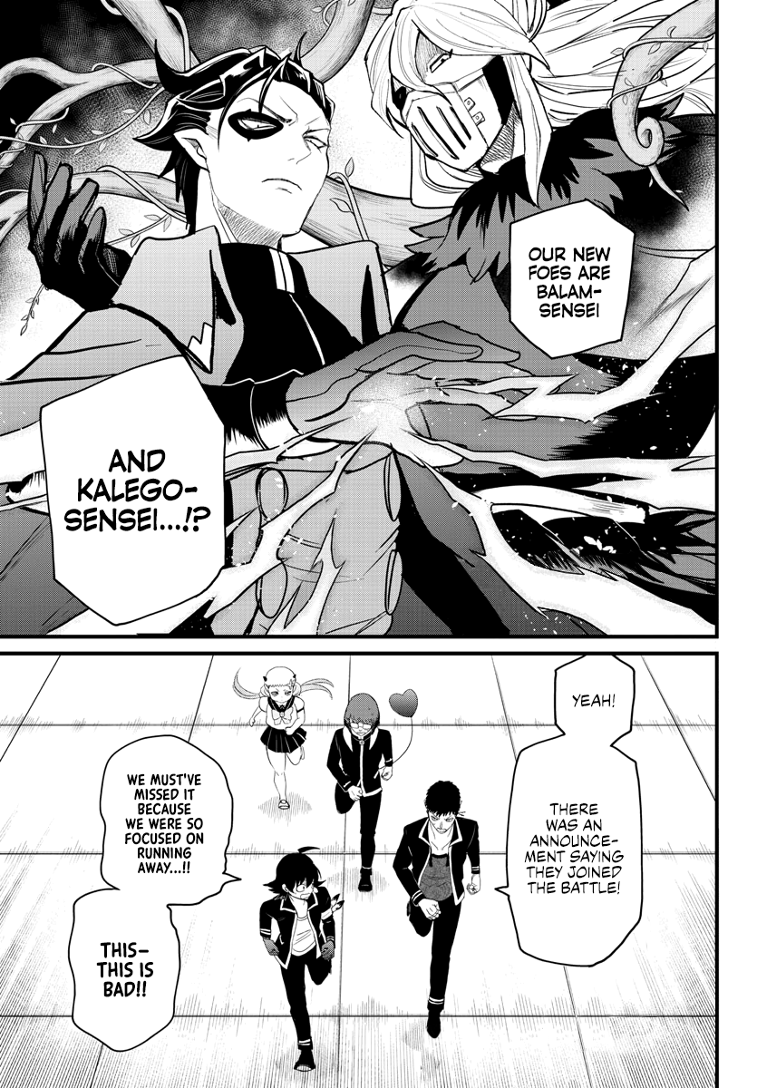 Read Welcome to Demon School! Iruma-kun EN Manga Online
