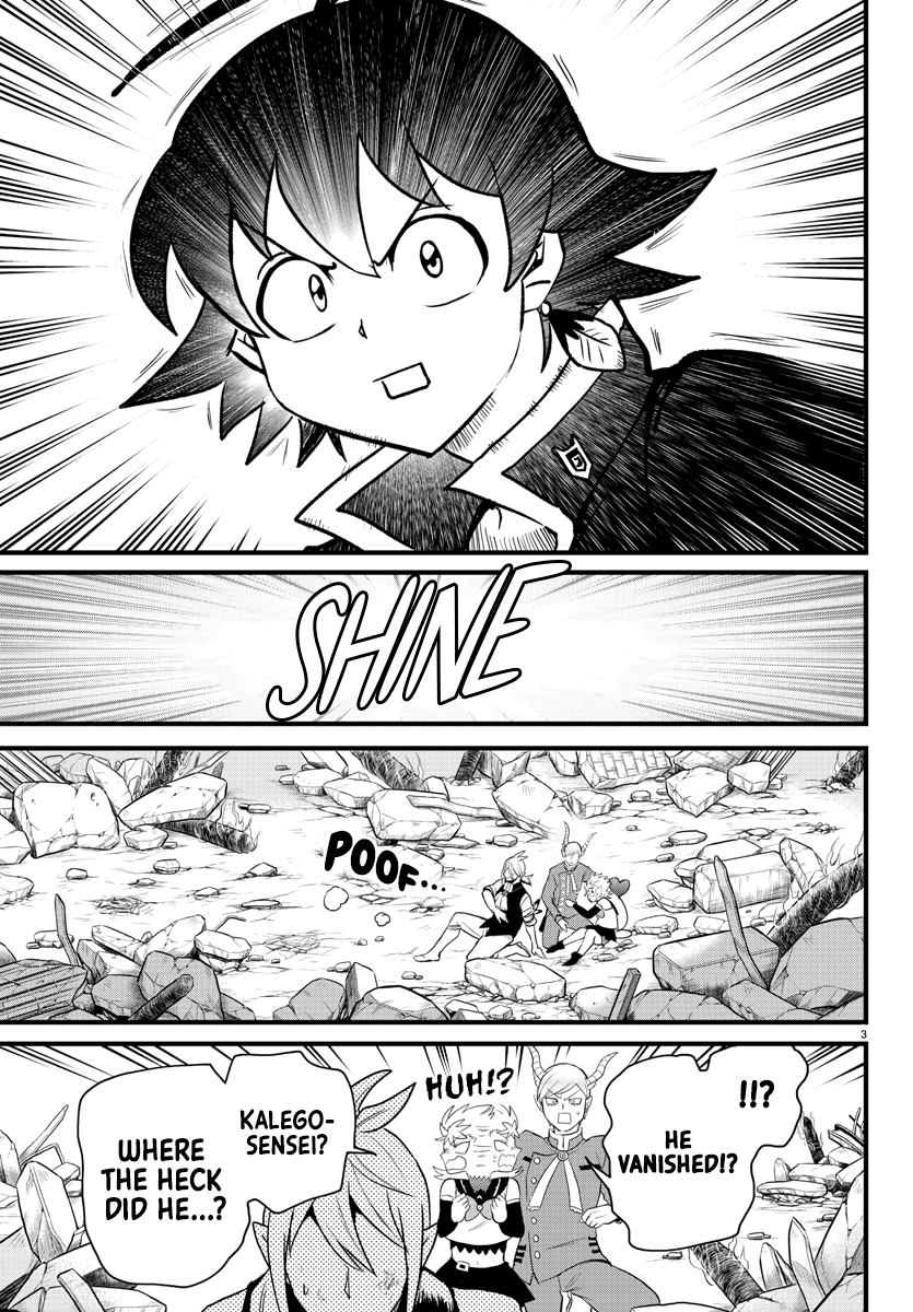 Read Welcome to Demon School! Iruma-kun EN Manga Online